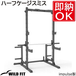 n[tP[WX~X yimpulse/CpXz }V W  Ɩp xgI[o[[ fbhtg qbvXXg g[jO}V XNbg ] X~X [WILD FIT C
