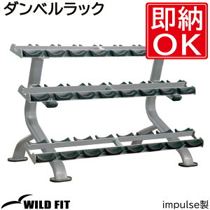 _xbN [impulse/CpX]W Ɩp g[jO}V _x bN [ X^h  [WILD FIT ChtBbg]