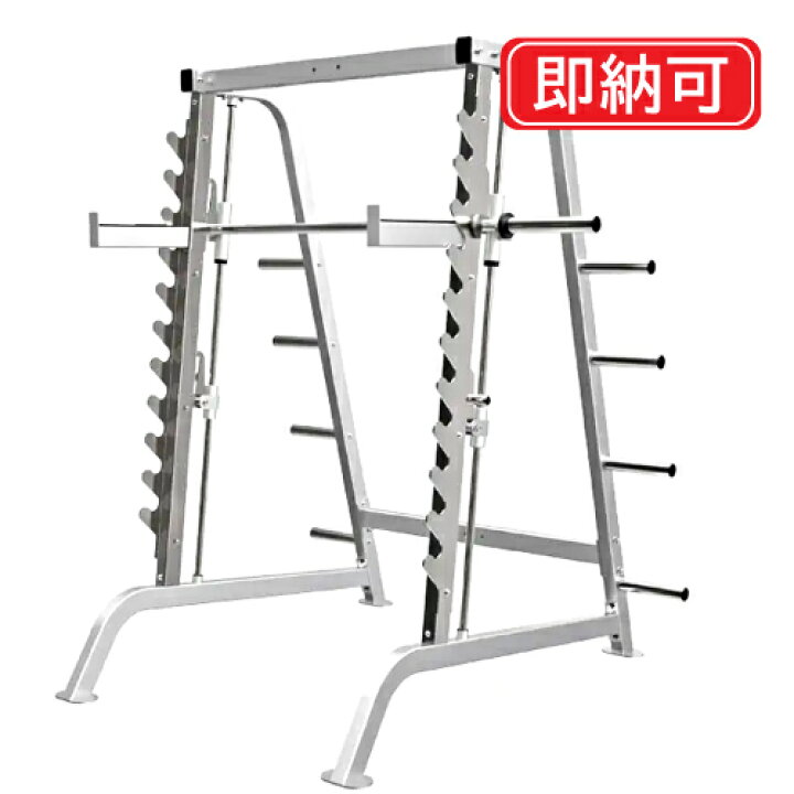 楽天市場】スミス (ハーフケージ) Φ50仕様 【impulse/インパルス】送料 