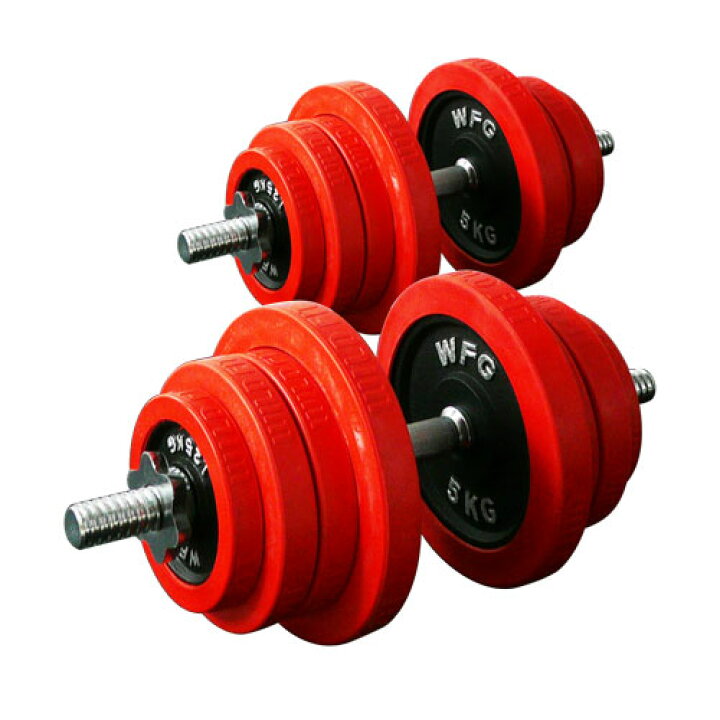 楽天市場】赤ラバーダンベルセット 50kg （片手25kg×2個セット）送料 