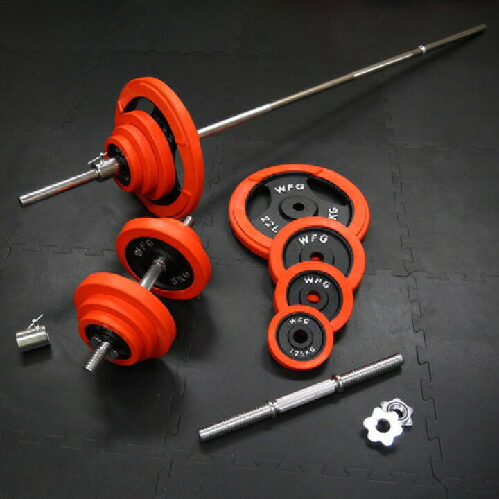 楽天市場】【5月中旬入荷予定】トレーニングジムセット 赤ラバー 70kg 