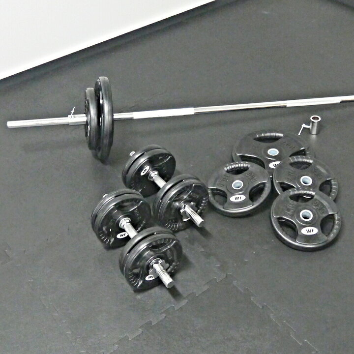 楽天市場】黒ラバーバーベルダンベルセット 70kg【送料無料】 筋トレ 