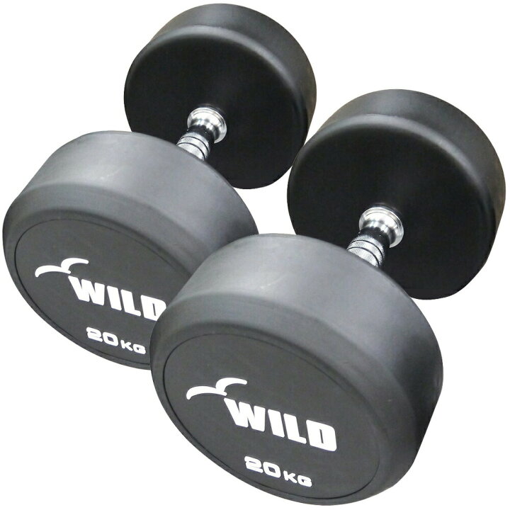 楽天市場】固定式 ダンベル 20kg WF 2本セット送料無料 ジムダンベル 