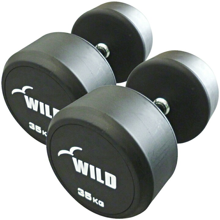 楽天市場】固定式 ダンベル 35kg WF 2本セット送料無料 ジムダンベル 