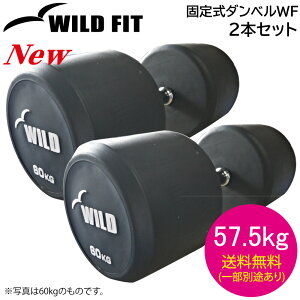 セット ベンチプレス」の人気商品一覧 | 安い商品を通販サイトから探す 