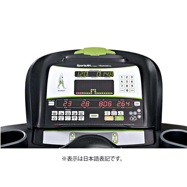 SportsArt S715 ステッパー Premium トレーニング器具 有酸素運動 FIT WILD