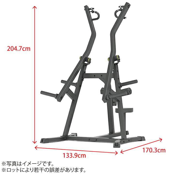 楽天市場】ラットプルダウン 【impulse/インパルス】送料無料 ジム 