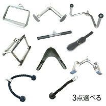 楽天市場】ケーブル アタッチメント セットの通販