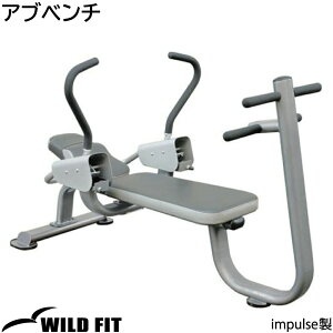 Aux` [impulse/CpX] W Ɩp g[jO}V g[jOx`  [WILD FIT ChtBbg]