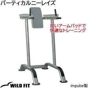 o[eBJj[CY [impulse/CpX]  r W z[W g[jO}V g[jOx` p[^[ j[CY  [WILD FIT ChtBbg]