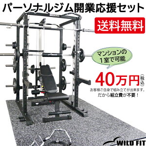 p[\iWJƉZbg { g[jO}V ؃g W ItBX ^ J p[\iW tBbglX X~X}V bgv x`vX Zbg p[