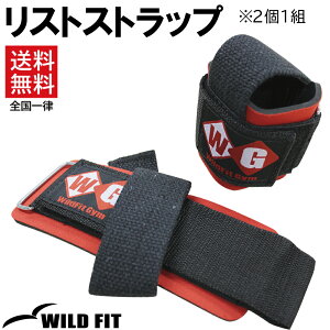 XgXgbv / 21g؃g ObY  T|[^[ W g[jO teBO `jO  EGCg EFCgg[jO ی _x [WILD FIT ChtBbg]