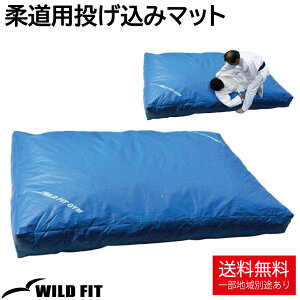 _p݃}bg󂯐g }bg   _ K [WILD FIT ChtBbg]