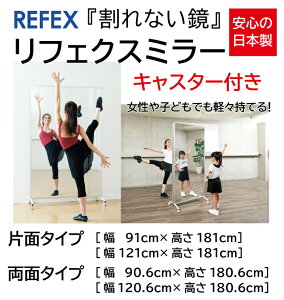 tFNX~[ ʃ^Cv LX^[tiW90.6cm×H180.6cmjsLZst p[\iW X|[cW ̈ _X K  g[jO~[ [WILD FIT ChtBb
