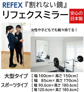 tFNX~[ X|[c^Cv iW120.6cm×H180.6cmjsLZst ^ p[\iW X|[cW ̈ _X K tBbglX g[jO [WILD FIT ChtBb