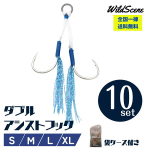 Ԍ10%off!yzWild Scene AVXgtbN _u i tFU[ 10{ Zbg \bhO  A[ tbN ^WO tg A tbN  s / m / l / xl / VAWMO