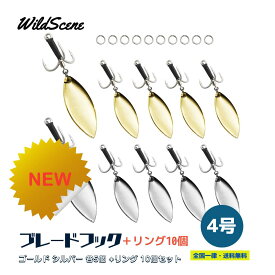 楽天市場 フック 針 魚種ヒラメ フィッシング スポーツ アウトドア の通販