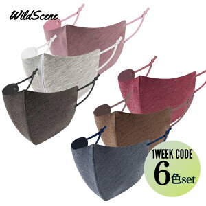 yzy1WEEK R[fBl[gzWild Scene 􂦂 }XN 6Zbg  􂦂}XN Y fB[X R  X|[c pXe}XN ̓