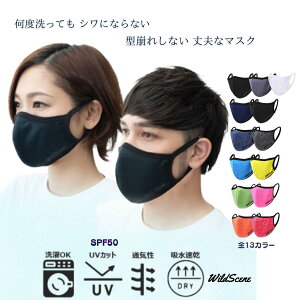 y  zWild Scene X|[c}XN ėp ⊴ bV u ₷}XN v 􂦂  Y fB[X ^ X|[c W