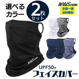 yz Wild Scene tFCXJo[ X|[c | ⊴ Ăh~ UVJbg 2Zbg Iׂ J[ 2F@UPF50+ / ꂵȂ tFCX}XN Y fB[X ̓
