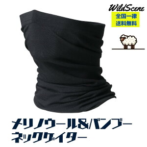 yztFCXJo[ uvJbg ⊴ lbNQC^[ ėp yꂵȂO΍z UPF50+ Y fB[X z ނ X|[c oCN jO St WFbgXL[ ~