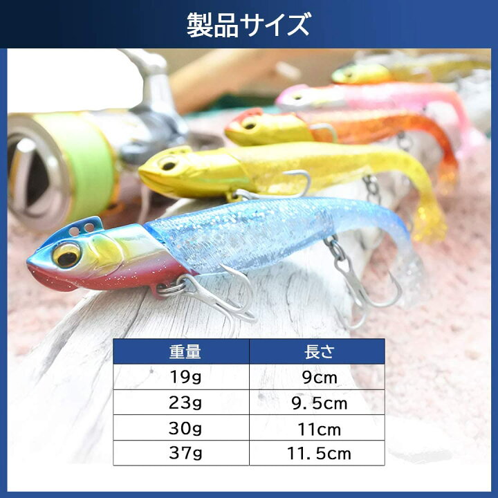 楽天市場 送料無料 コスパ最強 Wildsceneジグヘッド ワーム ５個セット 37g 11 5cmヒラメ ルアー フラットフィッシュ 専用設計釣り 釣り具 フィッシング Wild Scene Store 楽天市場店