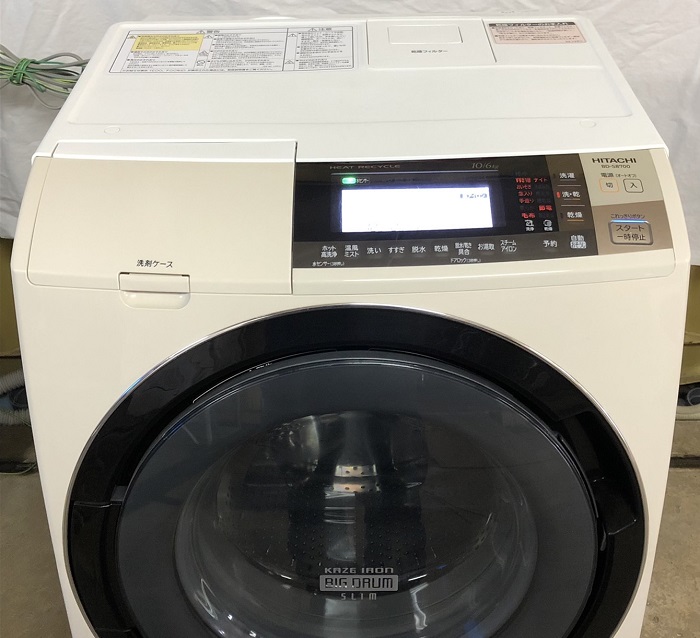 Z-47 BD-S8700L　15年製　日立　左開き　洗濯10kg/乾燥6kg　送料無料　ドラム式洗濯機　HITACHI | WL楽天市場店