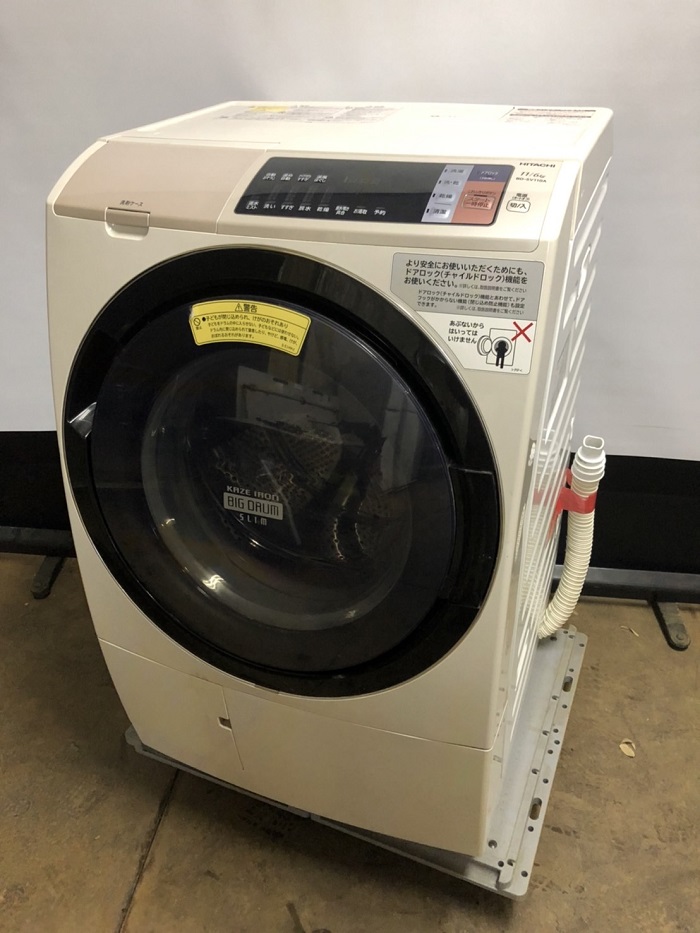 洗濯機 日立ドラム式洗濯乾燥機11kg/6kg 温水ナイアガラ洗浄 BD-SV110AR