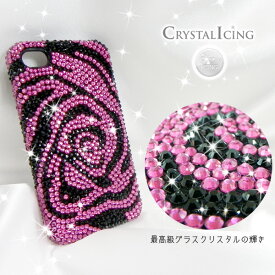 Black and Pink Flower, Crystal Case for iPhone4s ケース ブラック＆ピンクフラワー　花　Crystal Icing　デコ レーション ハード ケース【100円均一】(UP)