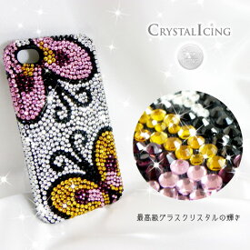 [Lux Mobile]Butterfly, Crystal Case for iphone4s ケース バタフライ　ちょうちょ　蝶クリスタルアイシング　Crystal Icing　デコレーション ハードケース(UP)