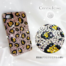 [Lux Mobile]Classic Leopard, Crystal Case for iPhone 4/4s ケースクラシックレオパルド　レパード　ヒョウ　豹　ピンクゴールド　Crystal Icing ハードケース(UP)【100円均一】-stv