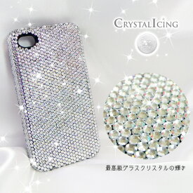 Crystal, Crystal Case for iPhone 4/4s ケースクリスタル　ホワイト　クリア　Crystal Icing　デコレーション ハードケース(UP)-stv