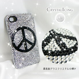 [Lux Mobile]Peace, Crystal Case for iPhone 4/4s ケースピース　平和クリスタルアイシング　Crystal Icing　デコレーション ハードケース(UP)-stv