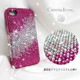 Pink Fade, Crystal Case for iPhone 4/4s ケースピンクフェード　グラデーション　Crystal Icing　デコレーション ハードケース【100円均一】(UP)
