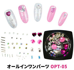 I[C lC p[c Zbg p[ ^ O X^bY Vo[ NX^ sN n[g CXg[ MIX OPT-05