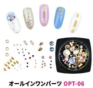 I[C lC p[c Zbg ^ t[ O uI X^bY XeBbN p[ Xg[ MIX OPT-06