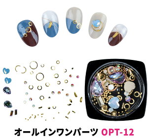 I[C lC p[c Zbg p[ ^ O X^bY S[h n[g Xg[ MIX OPT-12