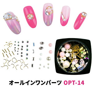 I[C lC p[c Zbg p[ ^ n[tO X^bY S[h NX^ XeBbN CXg[ MIX OPT-14