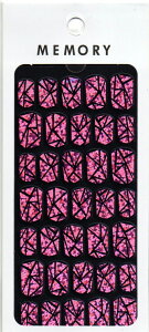 MEMORY lC VF V[   VRL MOPF05 tBbgJbg p[v