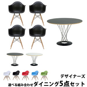 TCNe[u 105cm C[Y A[VF`FA Ebhx[XDAWȂn[t}bg 4rZbgigݗājv_Ng 