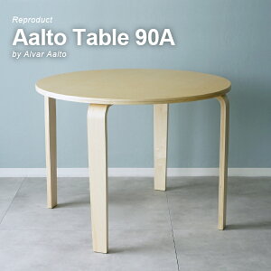 Aalto Table 90A v_Ng k _CjOe[u a100cm 75cm ؐ ~` H 2l 4l  Vv JtF i` _ [NfXN rO _CjO wK ݑ
