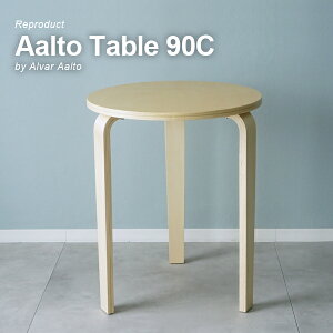 Aalto Table 90C v_Ng k _CjOe[u a60cm 75cm ؐ ~` H 1l 2l  Vv JtF i` _ [NfXN rO _CjO wK ݑ