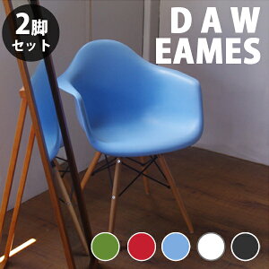  2rZbg CharlesRay Eames `[Y&C C[YDAW A[VF`FAij] hDGbOx[X̃_CjO`FA v_Ng