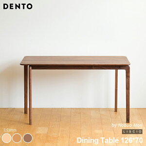 _CjOe[u ؐ ` 4lp LISCIO Dining Table 126*70 126cm bV ؐ C X^CbV k _CjO `F[ EH[ibg I[N { ysz