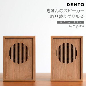 DENTO ق̃Xs[J[ ւppl SCi2Zbgjقړ Xs[J[ Xs[J[  Lbg  I[fBI Xs[J[ysz