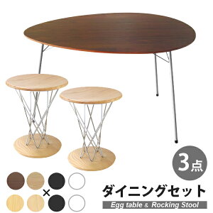 y3_ZbgzAlERuZ GbOe[u CTEmO` bLOXc[ _CjOZbg v_Ng | IׂJ[ _CjOe[u Xc[ ؐ  ~` ~ k