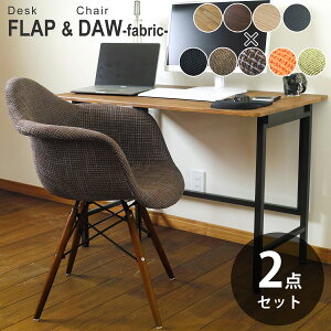 y2_ZbgzCh܂肽݃fXN FLAP(tbv)  C[Y VFA[`FA DAW t@ubNNbV v_Ng _EFx[X 