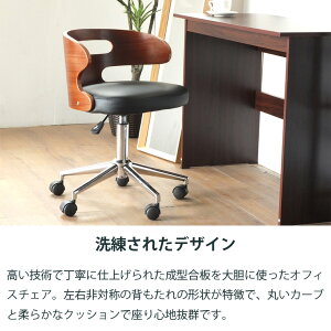テレワークの机 新生活に コンパクトなデスクチェアセットのおすすめランキング 2ページ わたしと 暮らし