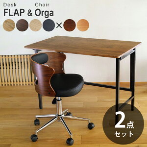 y2_ZbgzCh܂肽݃fXN FLAP(tbv)  Ȃ؃ItBX`FA Orga(IK) fXN `FA Zbg ؐ fXN[N ݑ[N 