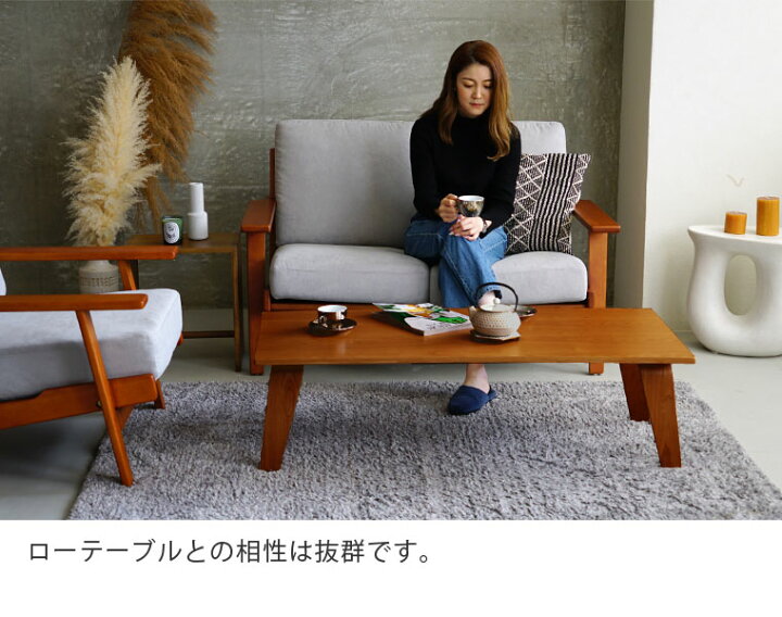楽天市場】ハンス・J・ウェグナー GE290 2P GETAMA sofa 二人掛け 